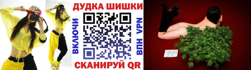 Купить наркотики Белая Холуница Alpha PVP МЕФ