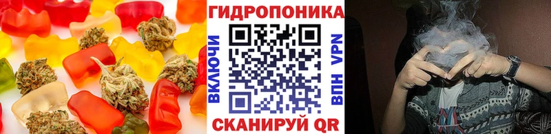 хочу   Белая Холуница  Cannafood конопля 