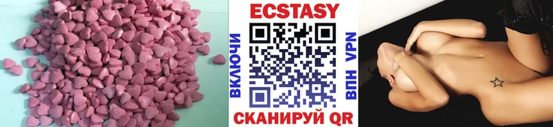 kraken tor  Белая Холуница  Экстази 99% 