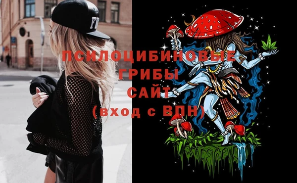 каннабис Армянск