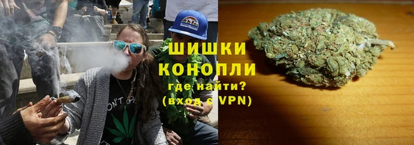 каннабис Армянск