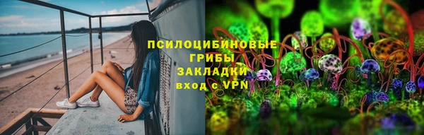 2c-b Баксан
