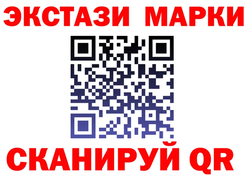 Alpha PVP СК зеркало площадка MEGA Белая Холуница