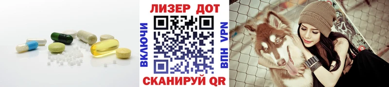 ЛСД экстази кислота  Белая Холуница 